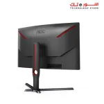 AOC C27G3 27inch 165Hz 1ms FHD  1920 x 1080 Curved Gaming Monitor