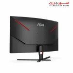 AOC C27G3 27inch 165Hz 1ms FHD  1920 x 1080 Curved Gaming Monitor