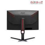 AOC C27G3 27inch 165Hz 1ms FHD  1920 x 1080 Curved Gaming Monitor