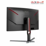 AOC GAMING CQ27G3S Frameless Curved Gaming Monitor, QHD 2K 2560x1440, 1000R VA, 165Hz 1ms, FreeSync Premium ,Black