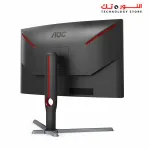 AOC GAMING CQ27G3S Frameless Curved Gaming Monitor, QHD 2K 2560x1440, 1000R VA, 165Hz 1ms, FreeSync Premium ,Black