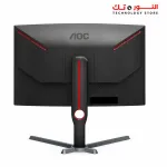 AOC GAMING CQ27G3S Frameless Curved Gaming Monitor, QHD 2K 2560x1440, 1000R VA, 165Hz 1ms, FreeSync Premium ,Black