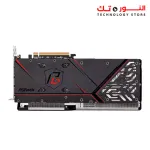 ASROCK AMD Radeon RX 6600 XT Phantom Gaming D 8GB OC GDDR6