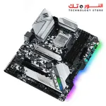 ASROCK B460 Steel Legend