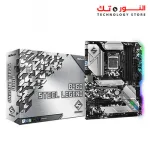 ASROCK B460 Steel Legend
