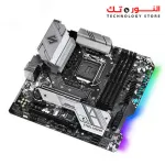 Asrock B460M Steel Legend