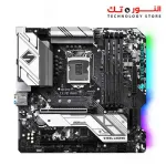 Asrock B460M Steel Legend