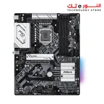ASROCK B560 Pro4