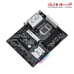 ASROCK B560 Pro4