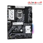 ASROCK B560 Pro4