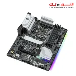 ASROCK B560 Steel Legend