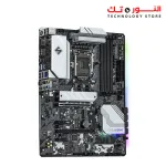ASROCK B560 Steel Legend