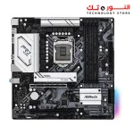 ASROCK B560M Pro4