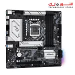 ASROCK B560M Pro4