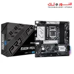 ASROCK B560M Pro4
