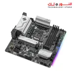 ASROCK B560M Steel Legend