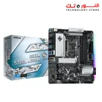 ASROCK B560M Steel Legend