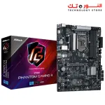 ASROCK Z590 Phantom Gaming 4