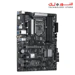 ASROCK Z590 Phantom Gaming 4/ac (WIFI)