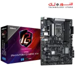 ASROCK Z590 Phantom Gaming 4/ac (WIFI)