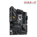 ASUS B560-F Gaming WI-FI ROG STRIX ATX Gaming Motherboard
