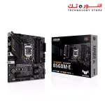 ASUS B560M-E TUF Gaming Motherboard