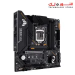ASUS B560M TUF PLUS Gaming Motherboard