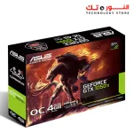 ASUS Cerberus GeForce® GTX 1050 Ti Advanced Edition 4GB GDDR5