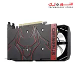 ASUS Cerberus GeForce® GTX 1050 Ti Advanced Edition 4GB GDDR5
