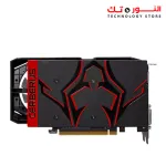 ASUS Cerberus GeForce® GTX 1050 Ti Advanced Edition 4GB GDDR5