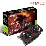 ASUS Cerberus GeForce® GTX 1050 Ti Advanced Edition 4GB GDDR5