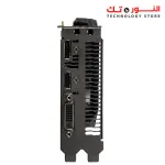 ASUS DUAL-GTX1650-4G