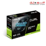 ASUS DUAL-GTX1650-4G
