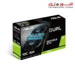 ASUS DUAL-GTX1650-O4G