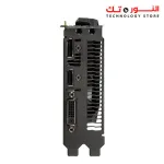 ASUS DUAL-GTX1650-O4G
