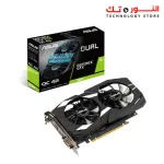 ASUS DUAL-GTX1650-O4G