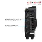 ASUS Dual AMD Radeon RX 5600 XT