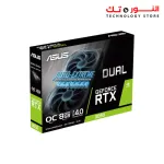 ASUS Dual GeForce RTX™ 3050 OC Edition 8GB