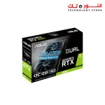 ASUS Dual GeForce RTX™ 3060 OC Edition 12GB Gaming