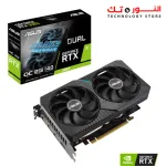 ASUS Dual GeForce RTX™ 3060 OC Edition 12GB Gaming