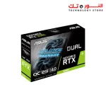ASUS Dual GeForce RTX™ 3060 12G V2 OC Edition