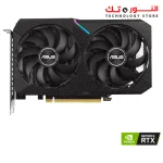 ASUS Dual GeForce RTX™ 3060 12G V2 OC Edition