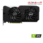 ASUS Dual GeForce RTX™ 3060 Ti V2 OC Edition