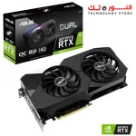 ASUS Dual GeForce RTX™ 3060 Ti V2 OC Edition