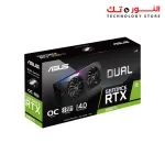 ASUS Dual GeForce RTX™ 3060 Ti V2 OC Edition