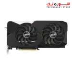 ASUS GeForce RTX™️ DUAL 3070 OC Edition 8GB GDDR6 with two powerful Axial-tech fans for AAA gaming performance and ray tracing.