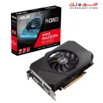 ASUS Phoenix Radeon™ RX 6400 4GB GDDR6 brings ultra high frame rates for today’s most popular titles