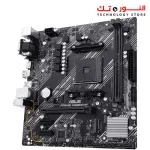 ASUS PRIME A520M-E