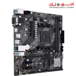 ASUS PRIME A520M-E