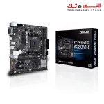 ASUS PRIME A520M-E